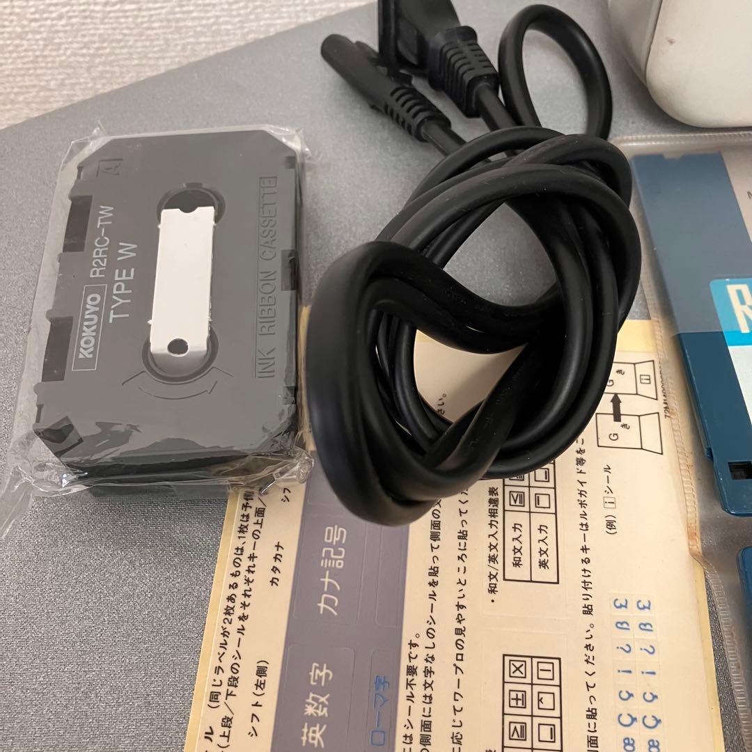 Toshiba JWR2 パーソナルワープロ