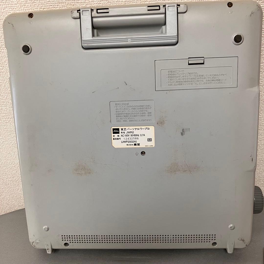Toshiba JWR2 パーソナルワープロ
