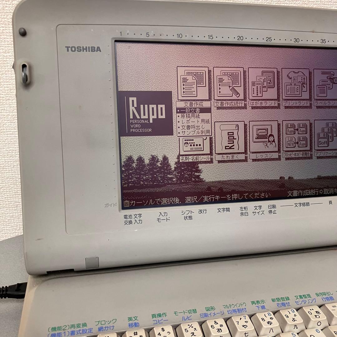 Toshiba JWR2 パーソナルワープロ