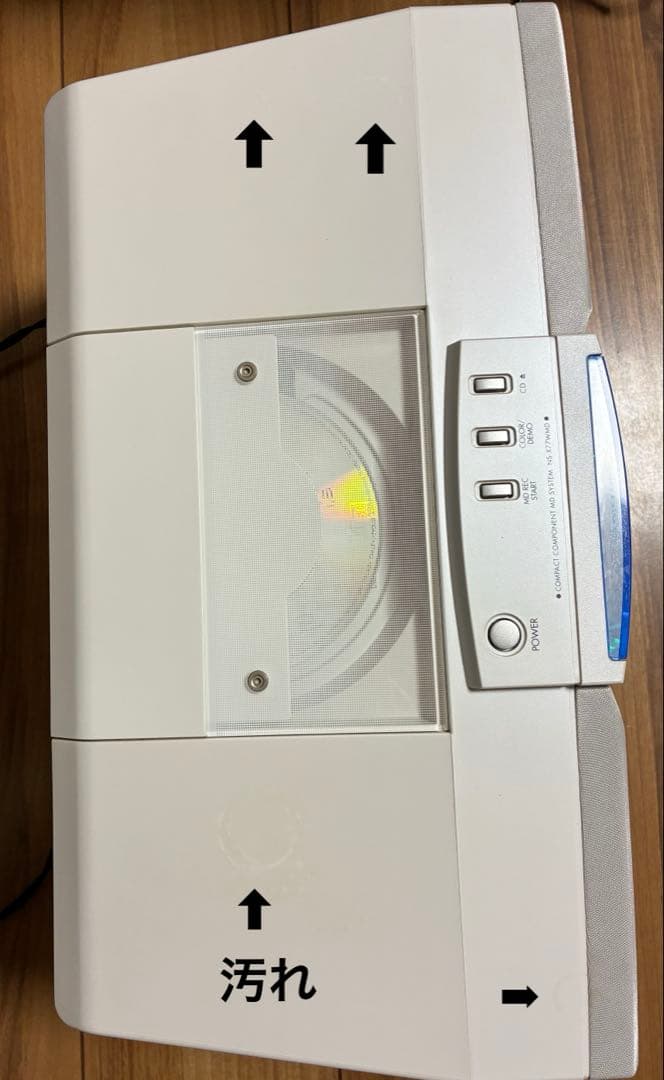 ビクター コンパクトコンポーネントMDシステム　NS-X77WMD ホワイト