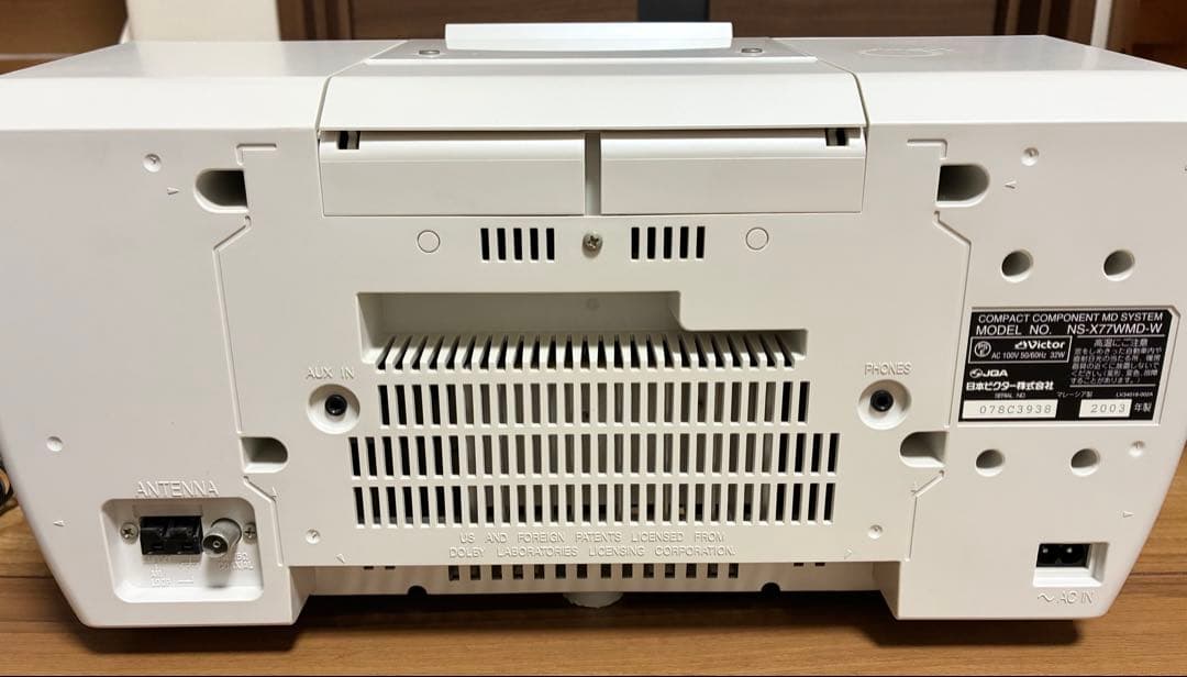 ビクター コンパクトコンポーネントMDシステム　NS-X77WMD ホワイト
