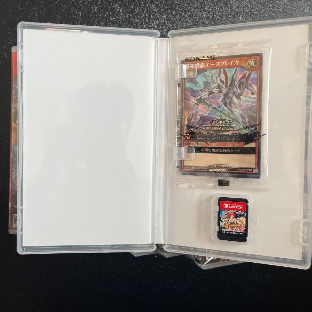 遊戯王ラッシュデュエル　最強バトルロイヤル