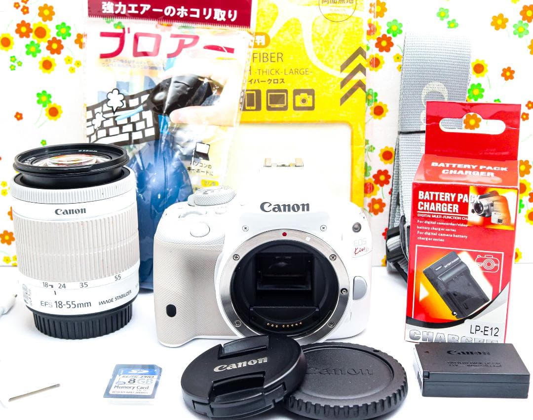 Canon kiss x7☆希少ホワイト☆スマホに転送☆高性能レンズ！