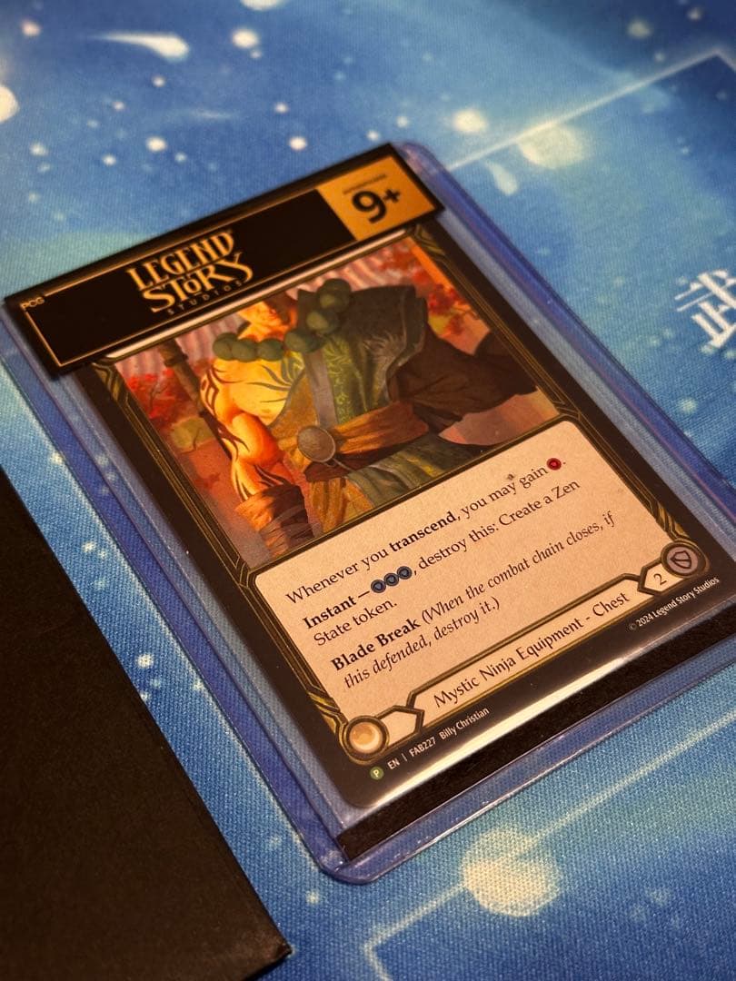 【GF】Twelve Petal Kasaya/十二花弁の袈裟【プロモ】