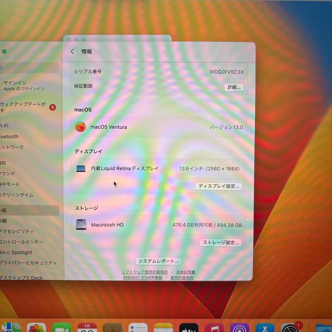 MacBook本体 Apple MacBook Air2022