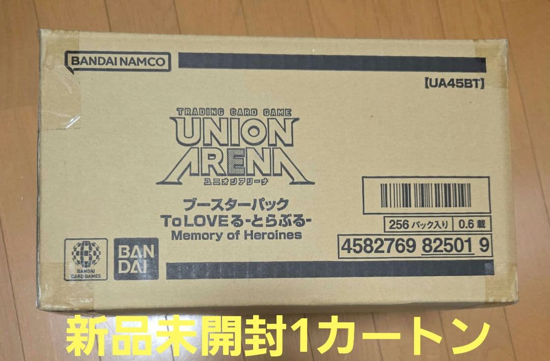 ユニアリ To LOVEる とらぶる　１カートン 新品未開封品