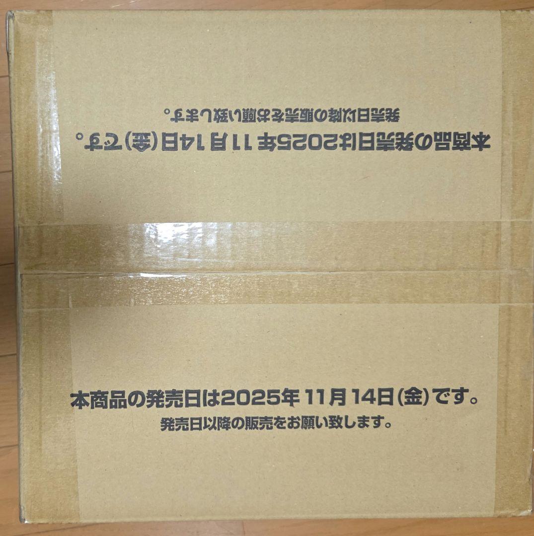 ユニアリ To LOVEる とらぶる　１カートン 新品未開封品