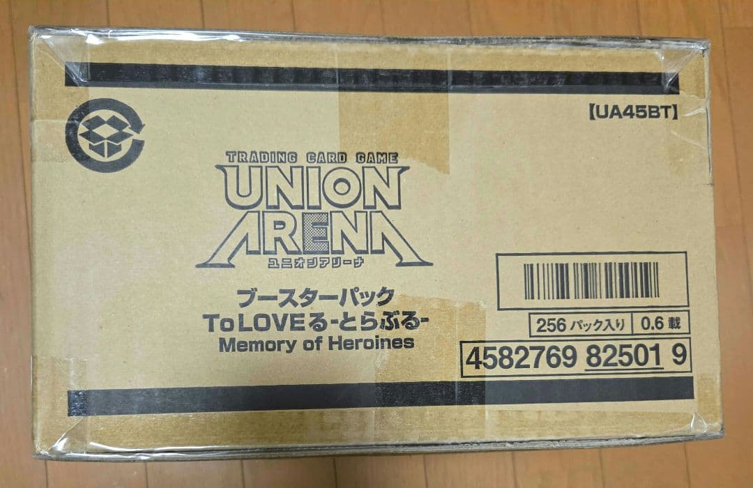 ユニアリ To LOVEる とらぶる　１カートン 新品未開封品