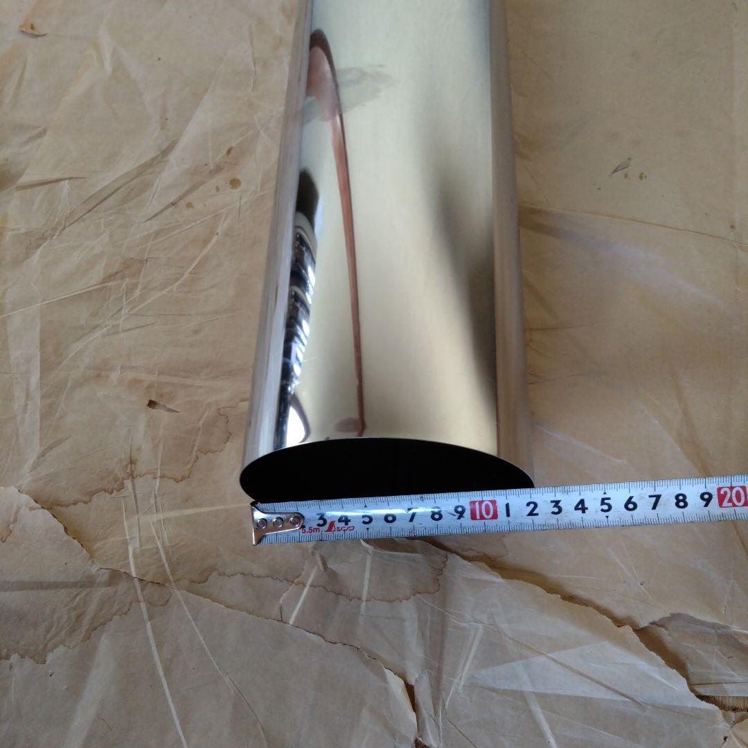 虎虎径120mm煙突セット