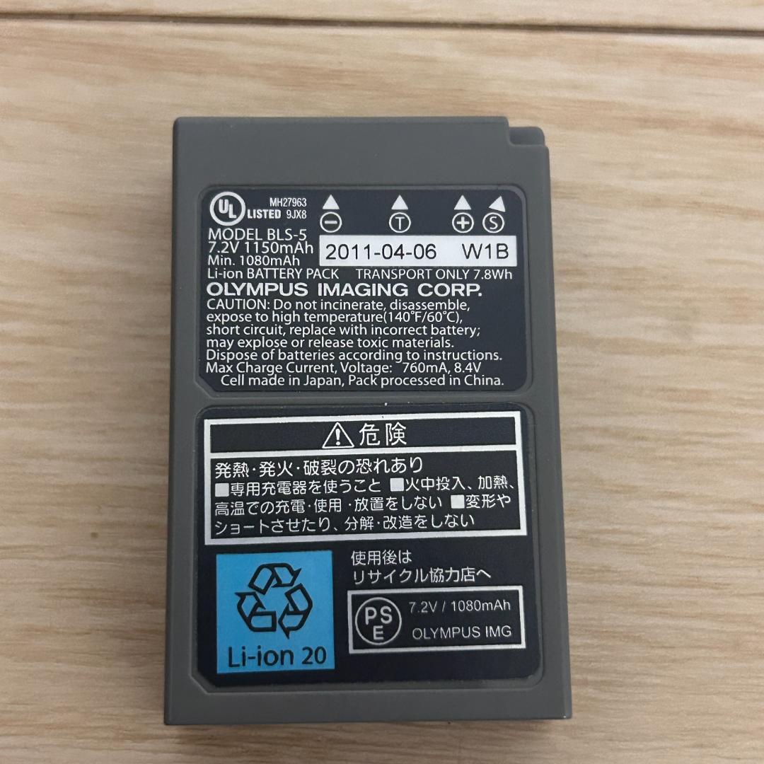 OLYMPUS PEN E-PL2（ミラーレス一眼カメラ）