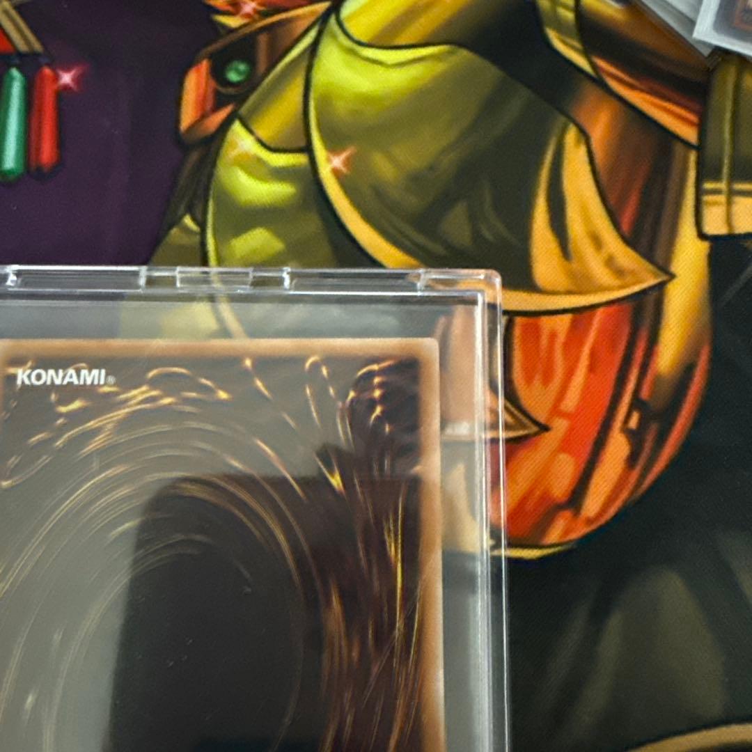 カオスソルジャー オーバーラッシュ