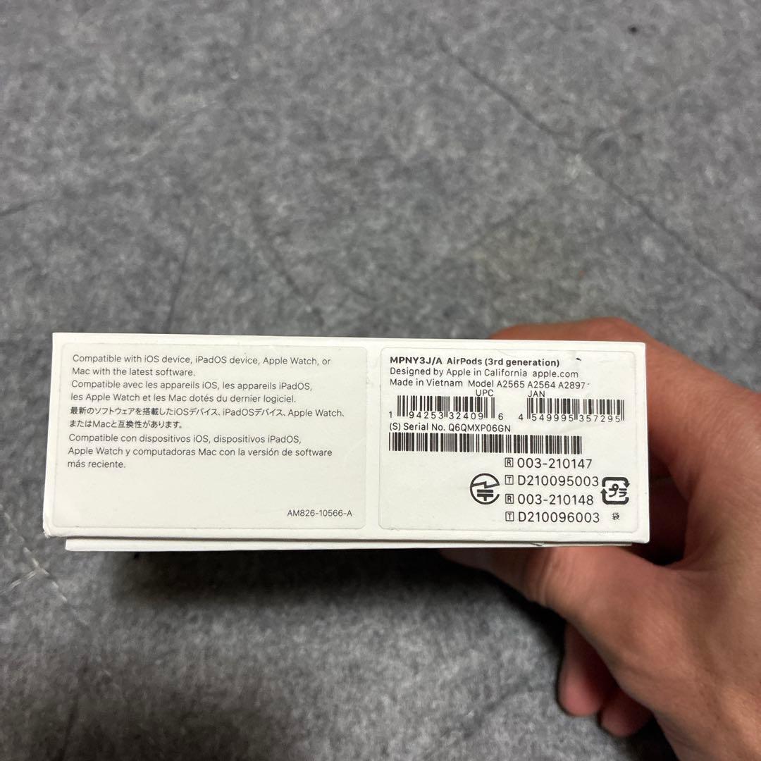 【美品】AirPods 第3世代　本体 ホワイト 充電ケース付き