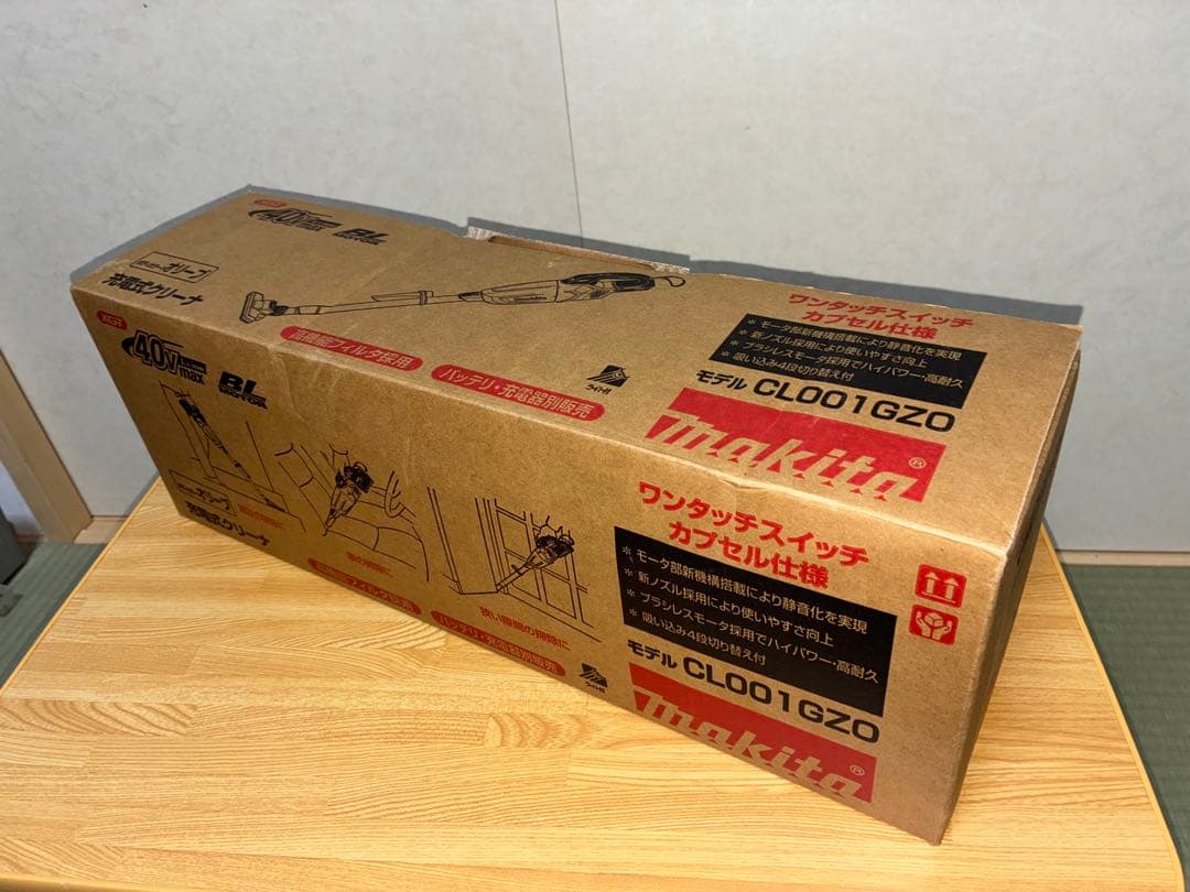美品　Makita CL001GZ0 スティッククリーナー 本体のみ