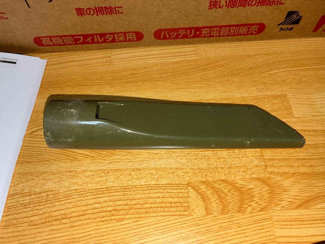 美品　Makita CL001GZ0 スティッククリーナー 本体のみ