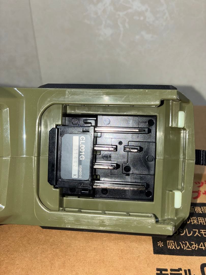 美品　Makita CL001GZ0 スティッククリーナー 本体のみ