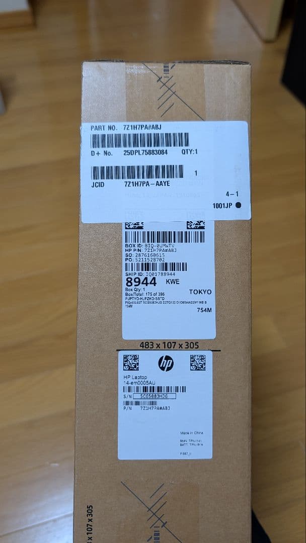 HP Windows 11 搭載 14インチ PC 512GB 16GB