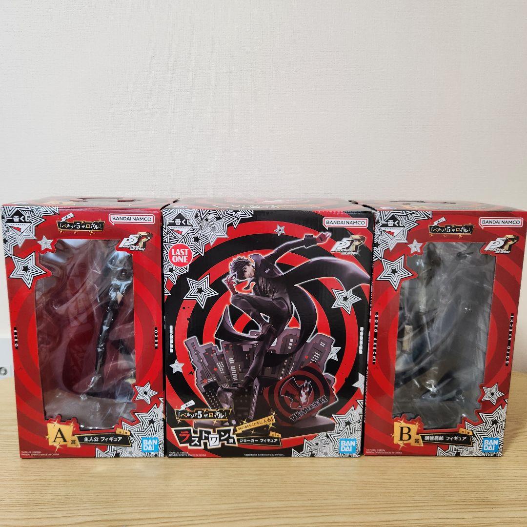 り*ん様 【迅速発送】一番くじ ペルソナ５ ザ・ロイヤル A賞B賞ラストワン賞セ