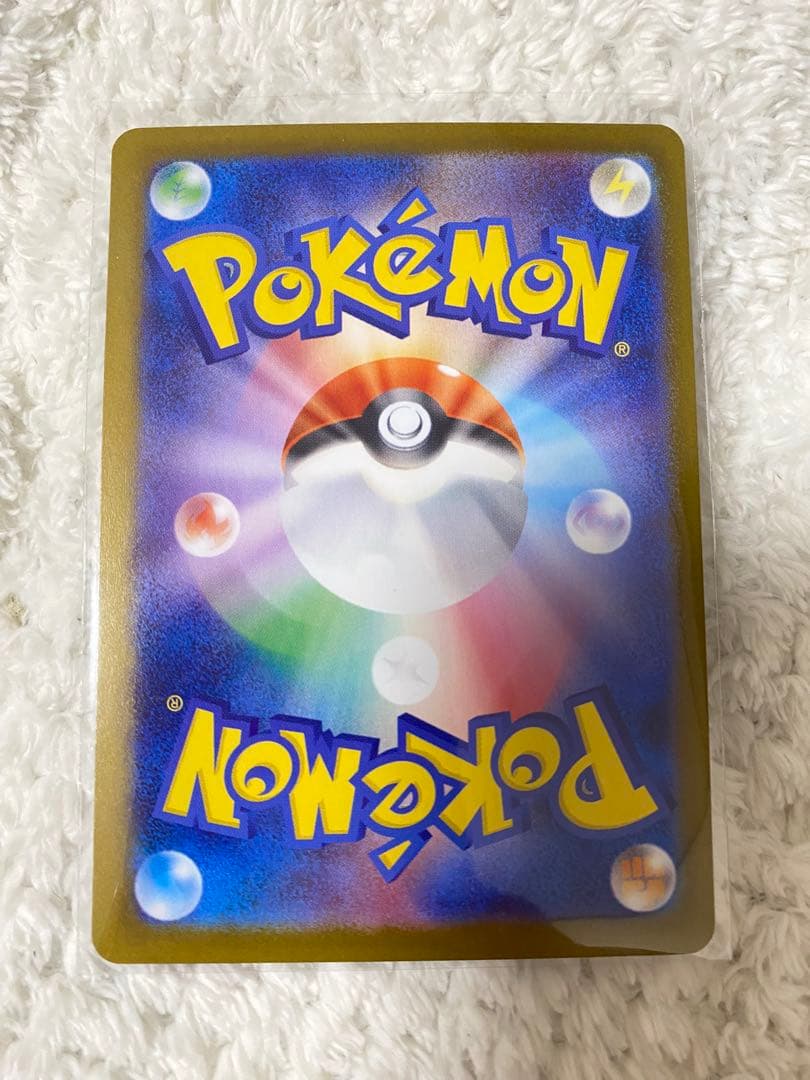 【美品】ヒカリSAR・ジニアSARなど+大量おまけカード付き！