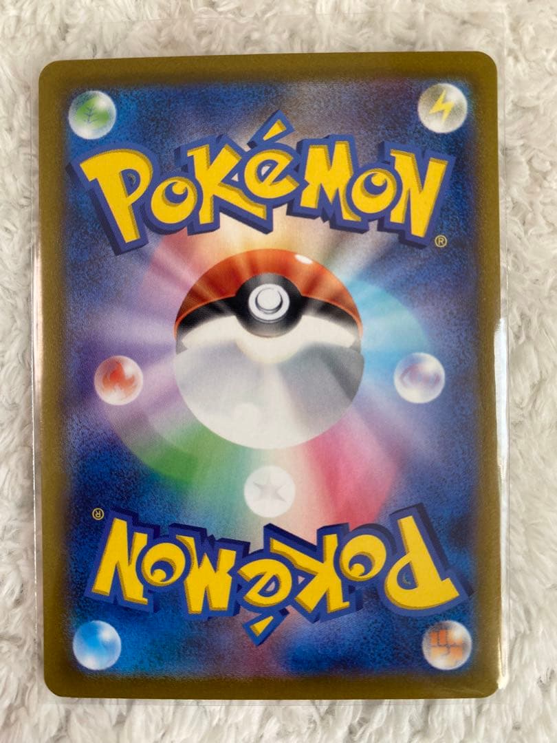 【美品】ヒカリSAR・ジニアSARなど+大量おまけカード付き！