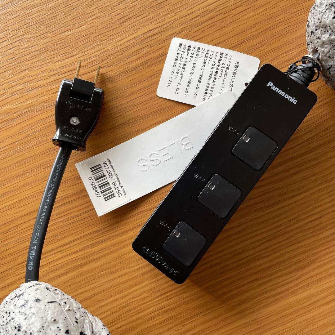 小物 BLESS Cable jewelry Artificial stones