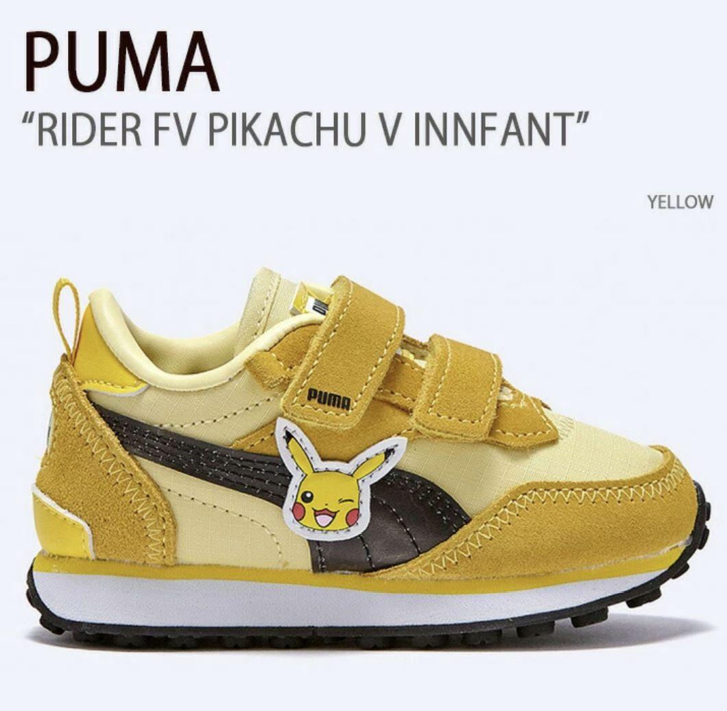 限定コラボ　PUMA × Pokemon ピカチュウ スニーカー