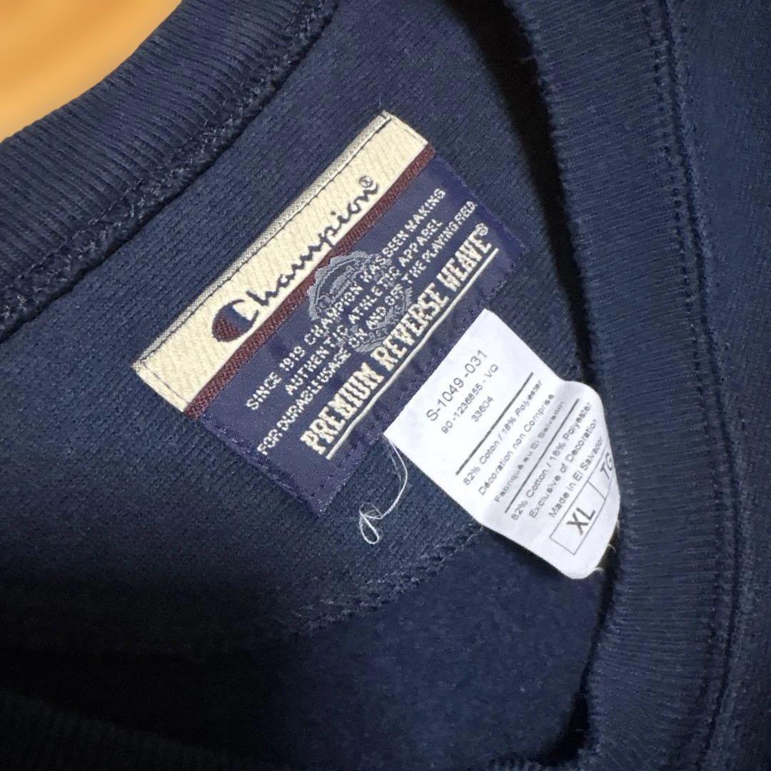 champion リバースウィーブ XL 目無　無地 reverse weave