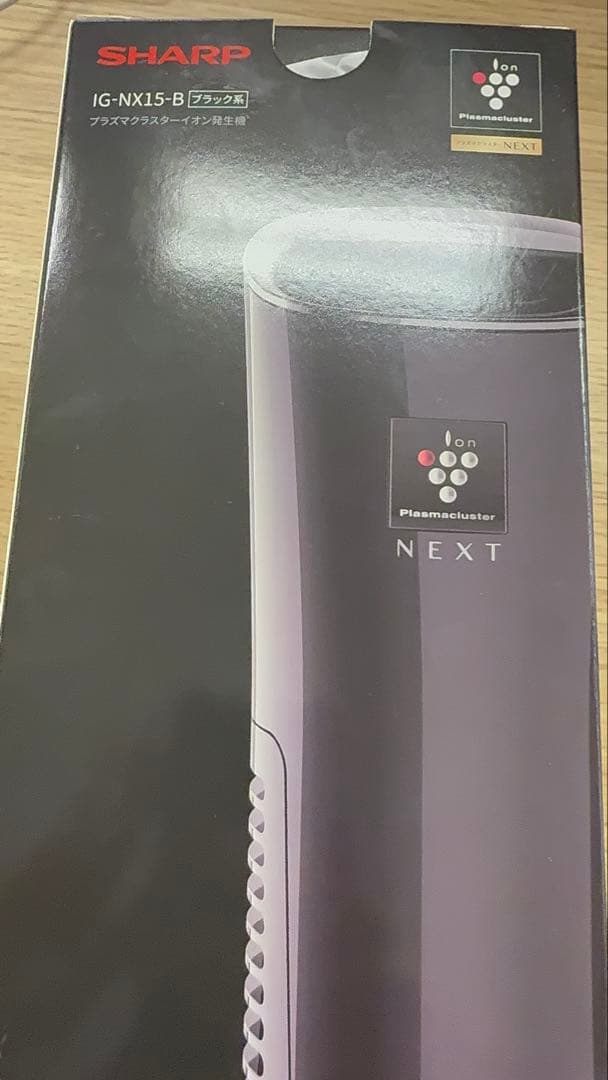 シャープ プラズマクラスター空気清浄機 IG-NX15-B
