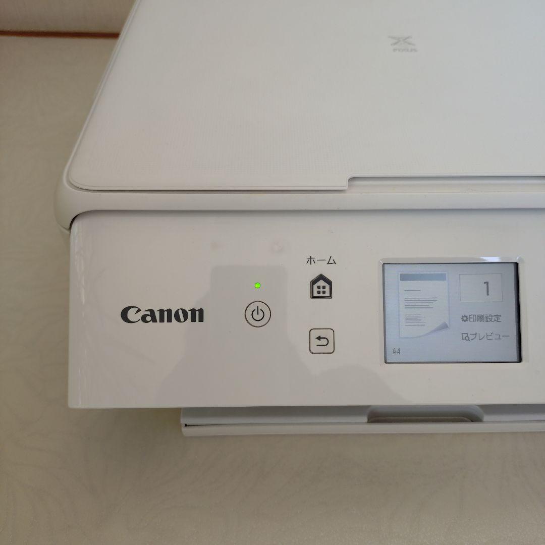 Canon TS6130 インクジェットプリンター ホワイト