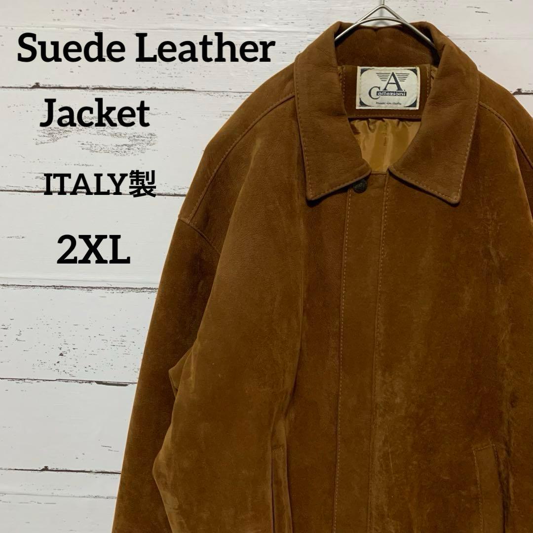 【7ahk】スエードレザーブルゾンジャケットvintage イタリア製