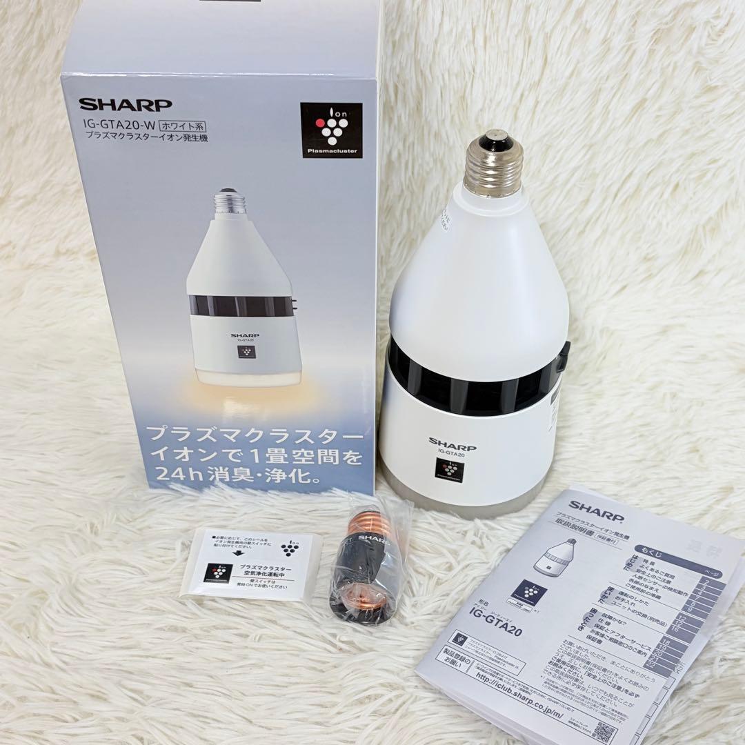 SHARP シャープ プラズマクラスターイオン発生機 IG-GTA20