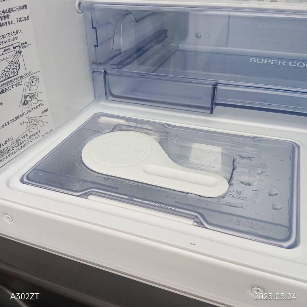 8381◀送料設置無料 三菱 最新モデル大型冷蔵庫　272L