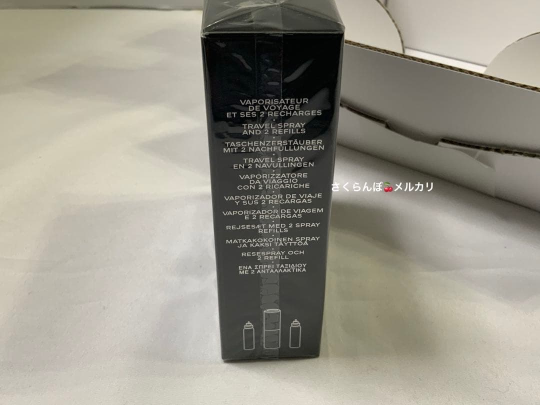 ブルー ドゥ シャネル　トラベル スプレイ（オードゥ パルファム）　チャーム付き