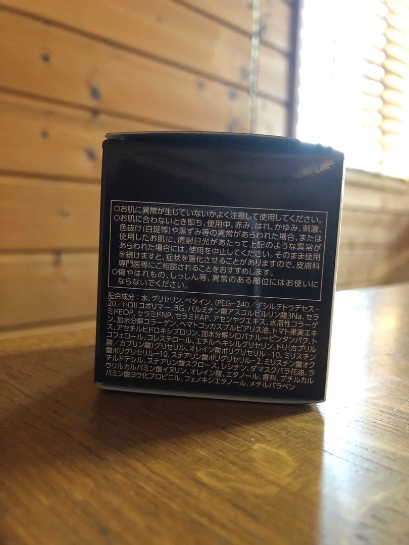 アスタリフト ジェリーアクアリスタBIGサイズ リフィル60ｇ