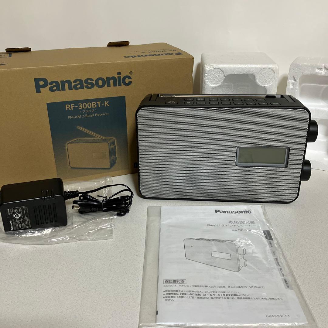 パナソニック　ＦＭ、ＡＭ　ラジオ　　　　　　ＲＦー３００ＢＴ　新品
