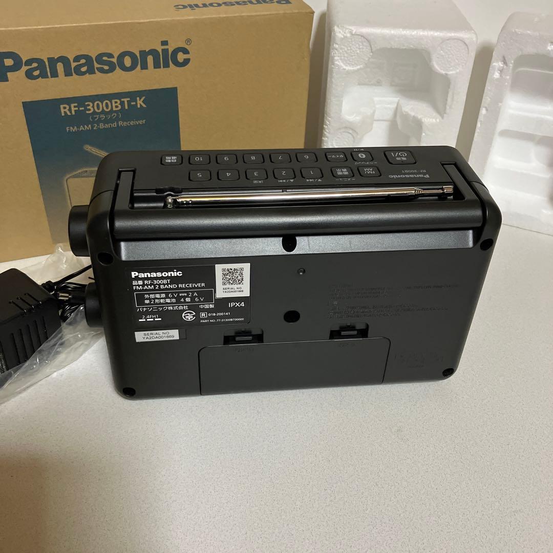 パナソニック　ＦＭ、ＡＭ　ラジオ　　　　　　ＲＦー３００ＢＴ　新品