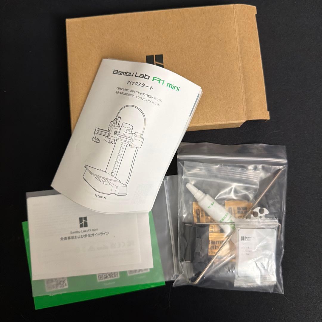 プリンター・複合機 Bambi lab A1 mini