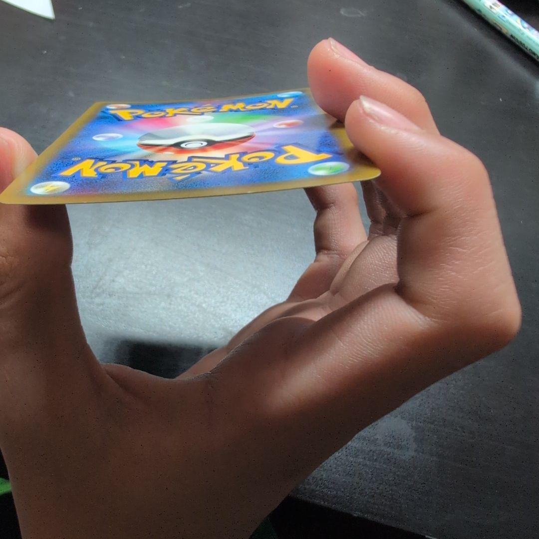 ポケモンカード リザードンV sr