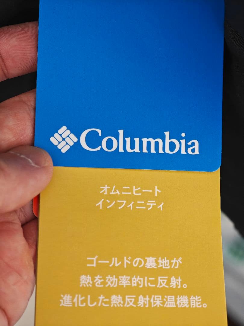 購入前要コメント！ Columbia　ランドローマーパファージャケット