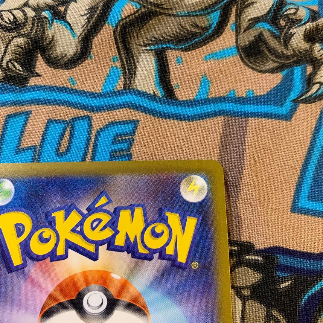 メイのはげまし sar ムニキスゼロ ポケカ　おまけ付き