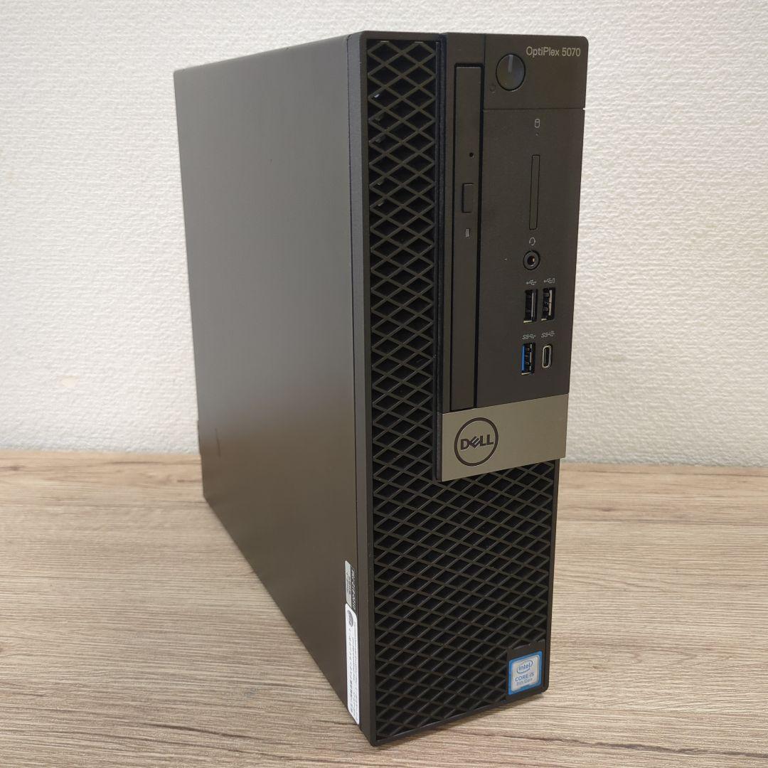 ☆送料込☆DELL OptiPlex 5070 デスクトップPC