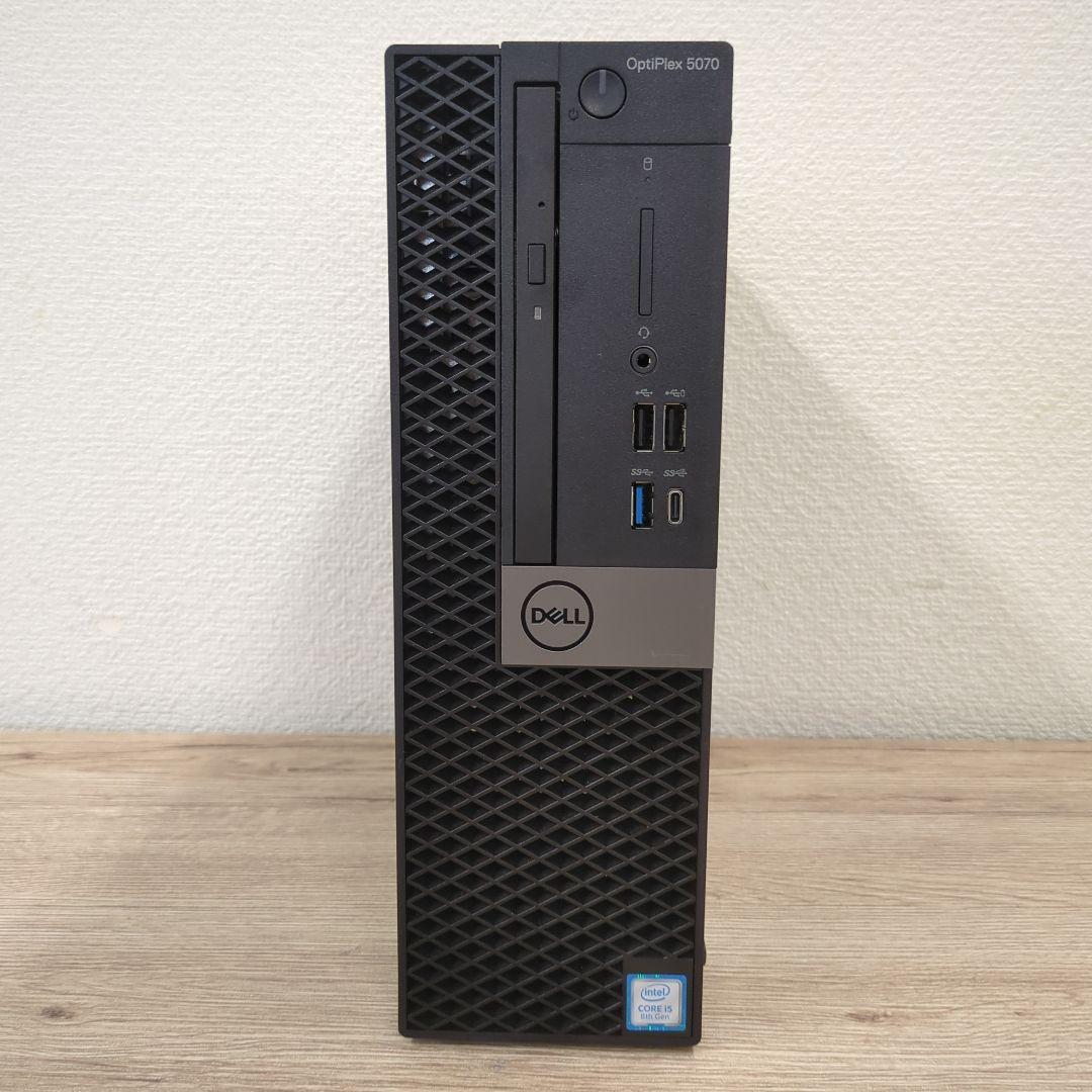☆送料込☆DELL OptiPlex 5070 デスクトップPC