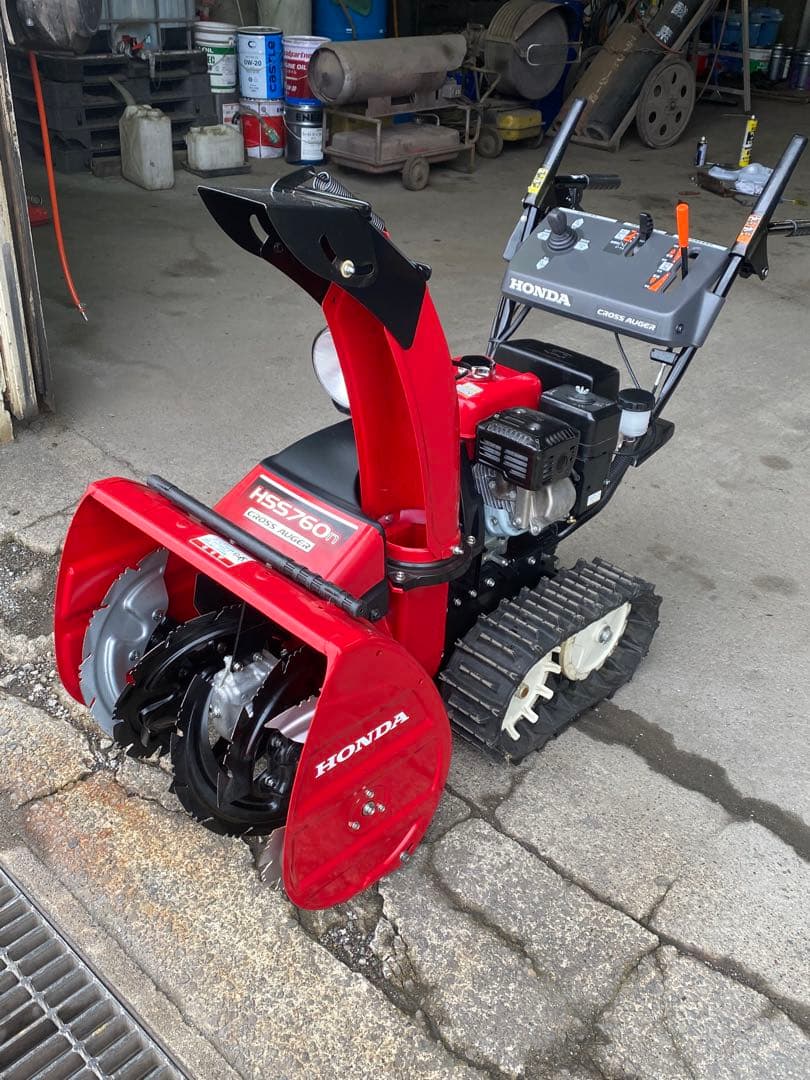 HONDA HSS760nJXクロスオーガ 引き取り限定