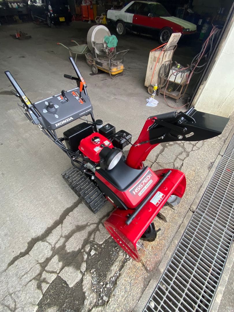 HONDA HSS760nJXクロスオーガ 引き取り限定