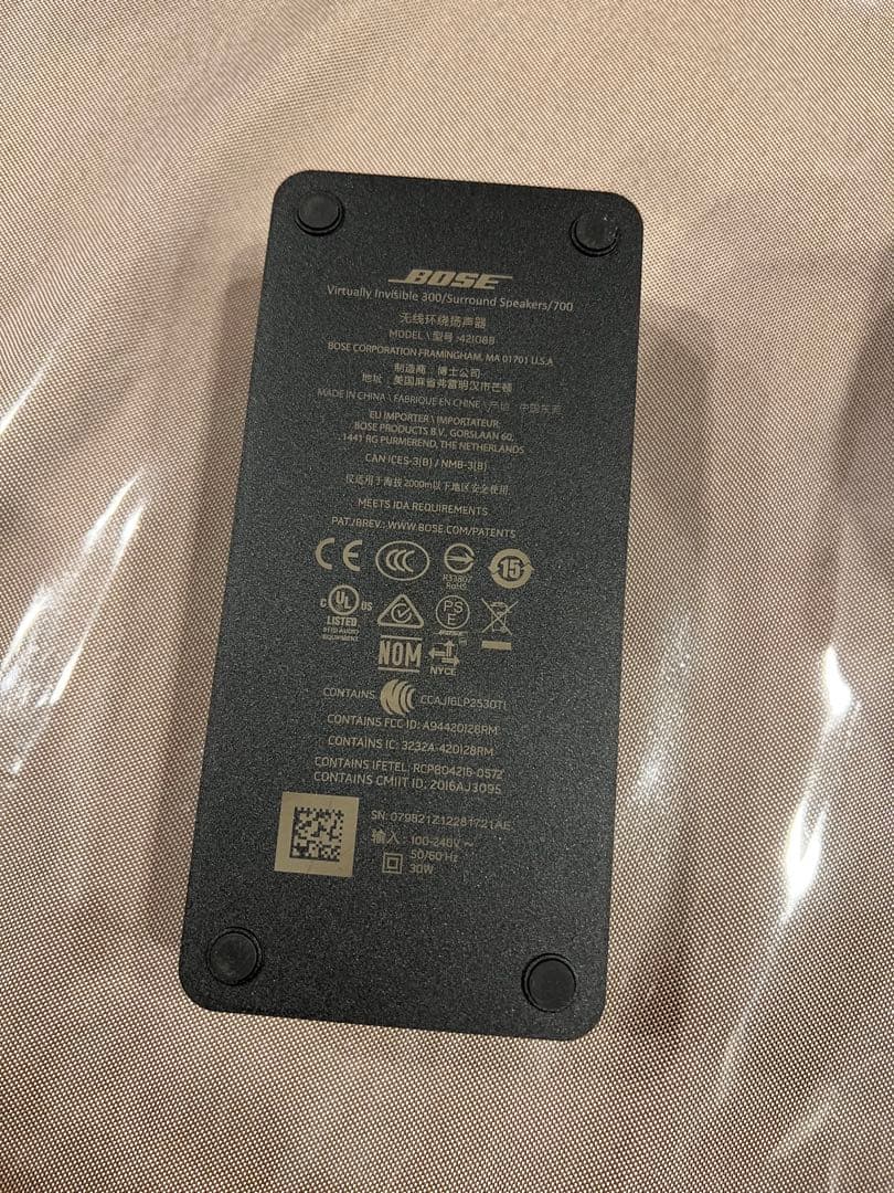 Bose スピーカー ホワイト 2個セット