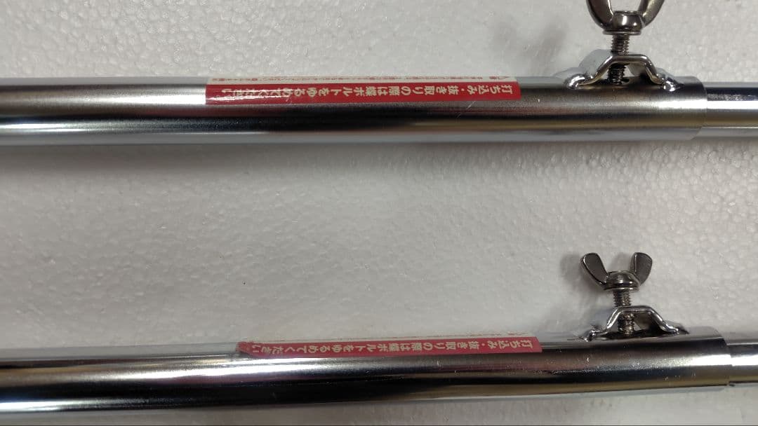 スノーピーク パイルドライバー LT-004  peak　2本セット