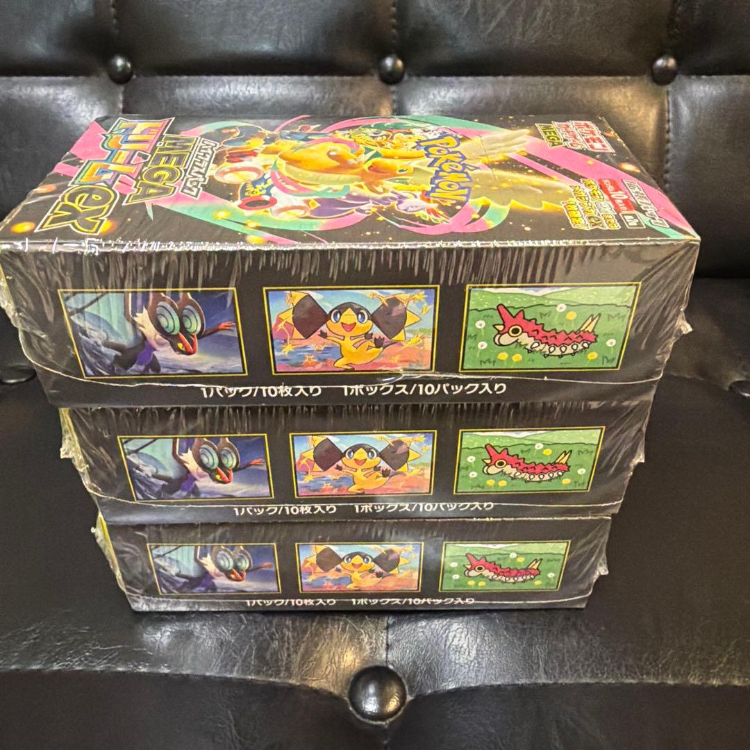 シュリンク付き　ポケモンカードMEGA ハイクラスパックドリーム ex　3BOX