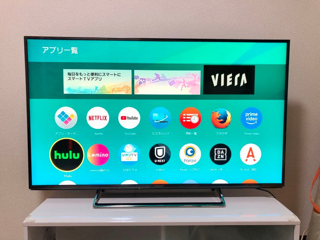 Panasonic プレミアム4K液晶テレビ　TH-49CX800 49インチ