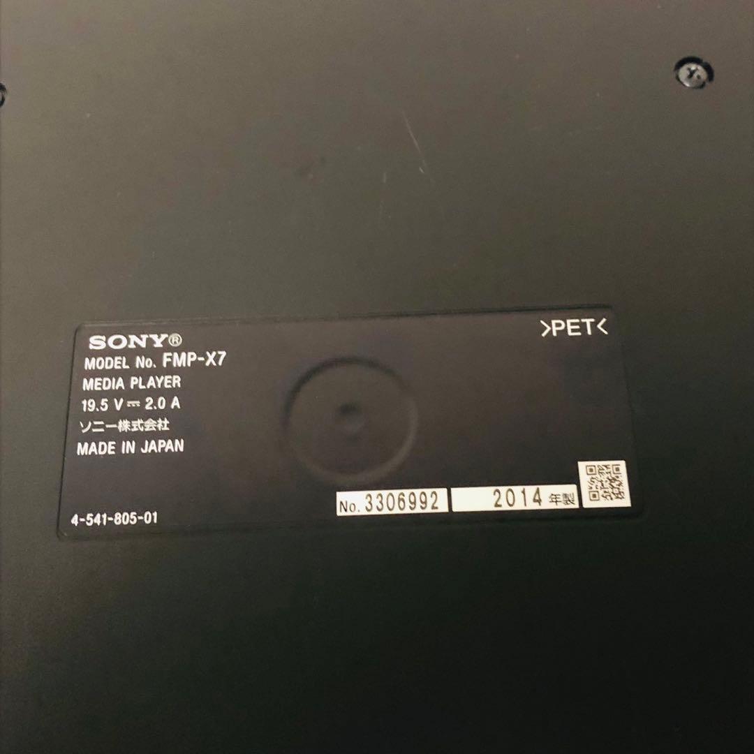 E98美品✨SONY 4Kメディアプレーヤー スカパー！プレミアムサービス内蔵