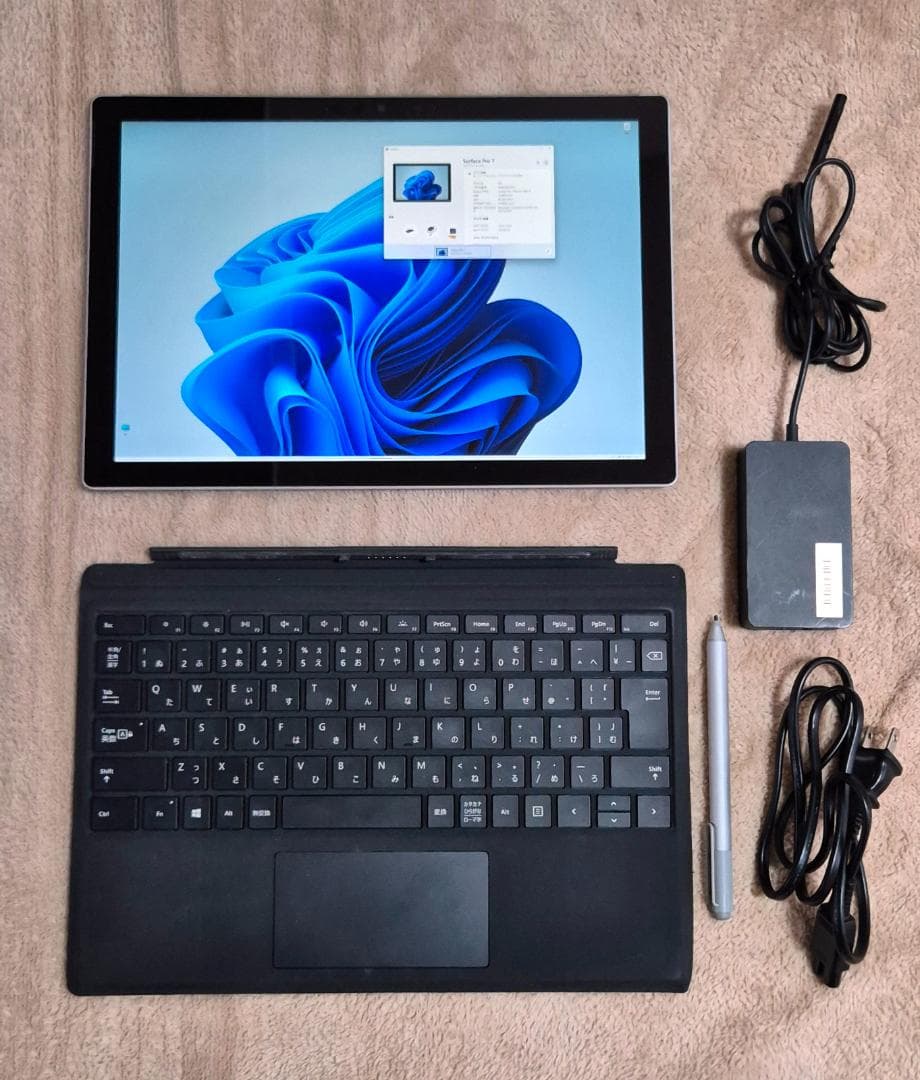 Windowsタブレット本体 Surface Pro 7 (Core i5 / 8GB / 128GB)