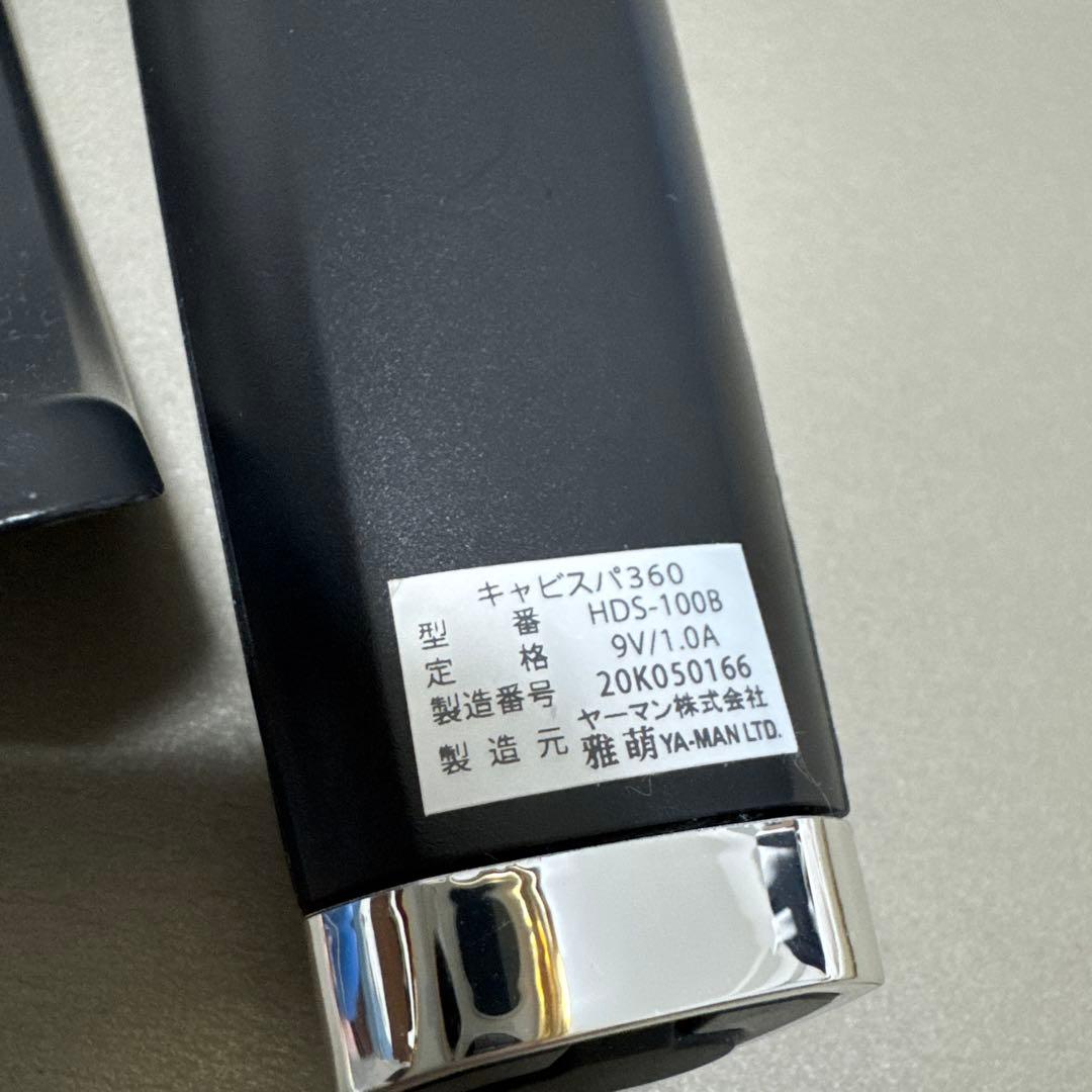 YAMAN EMS美顔器 HDS-1008 + EMSシェイプゲル